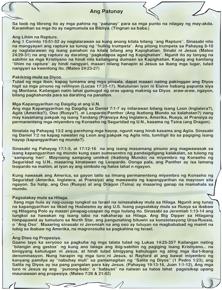 Filipino Survivors p19B