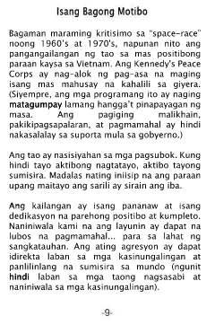 Tagalog Eco p09