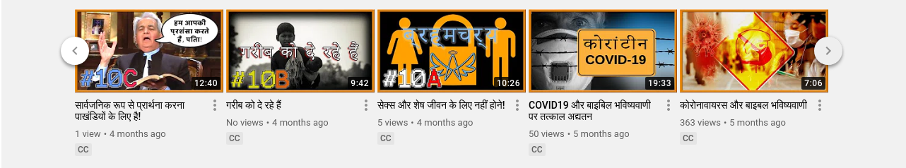 Hindi playlist 02