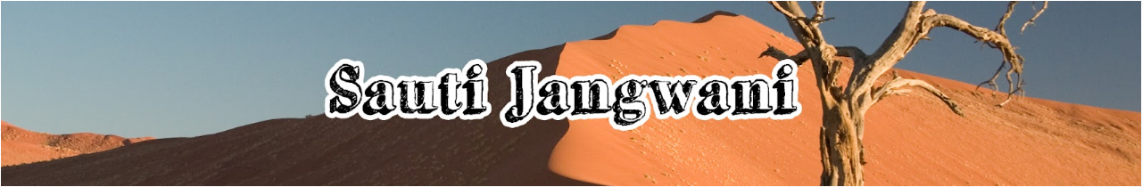 Swahili Channel